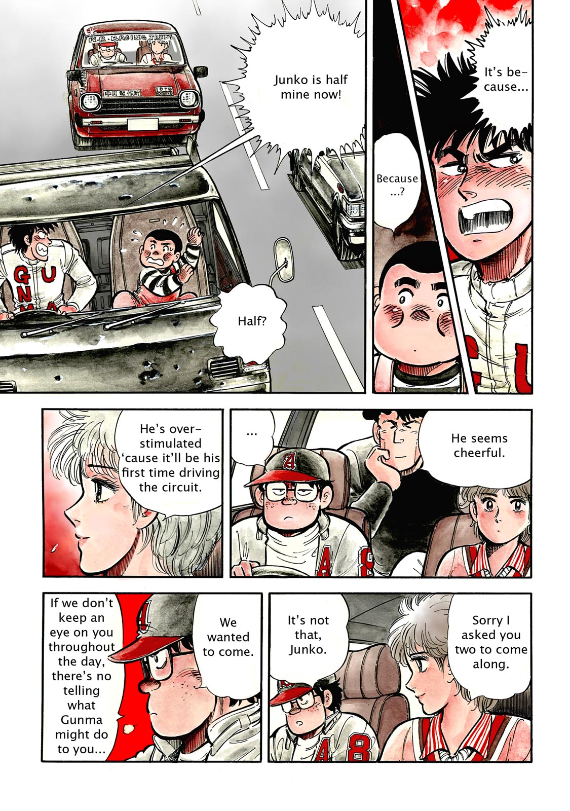 Page: 1