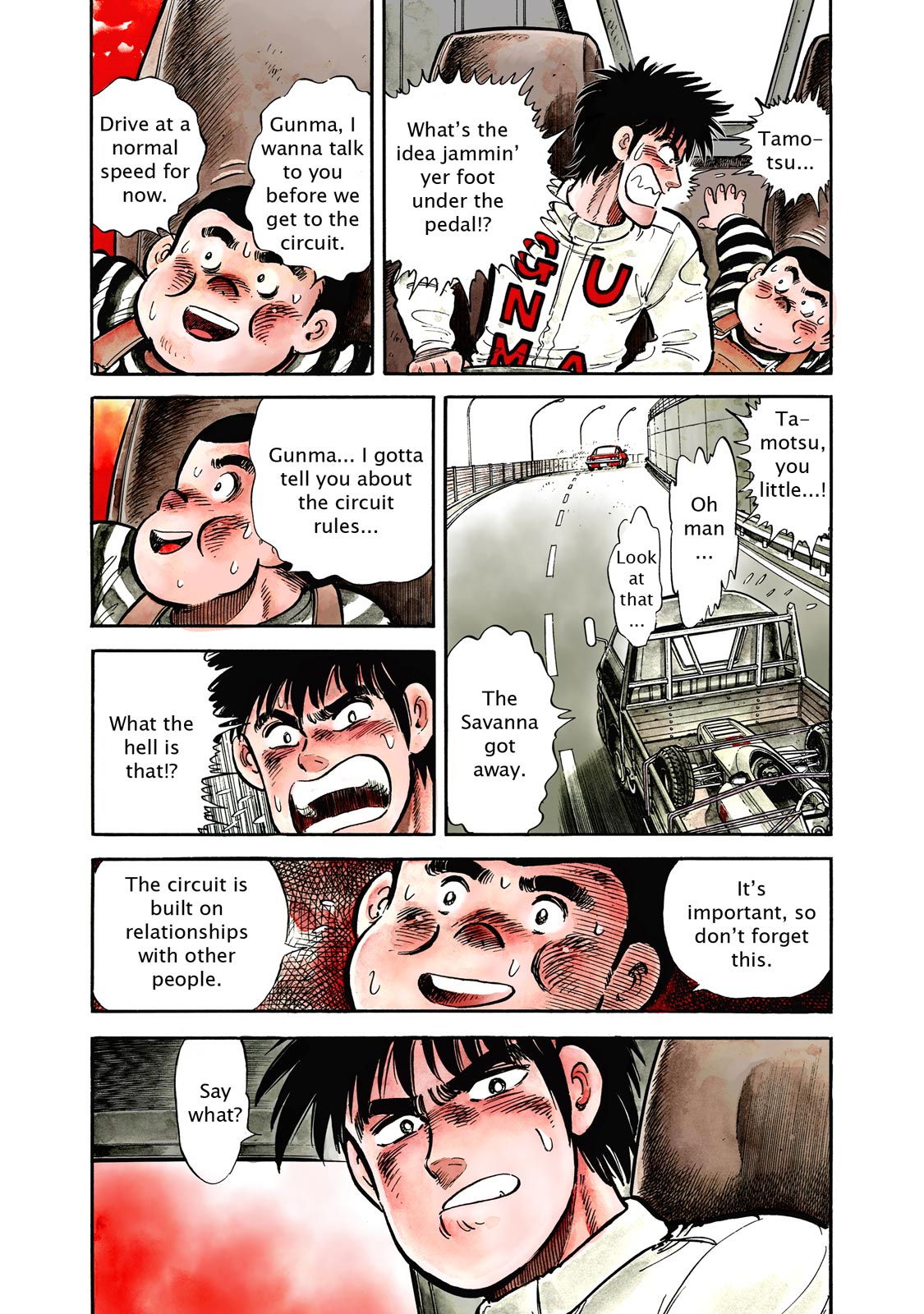 Page: 1
