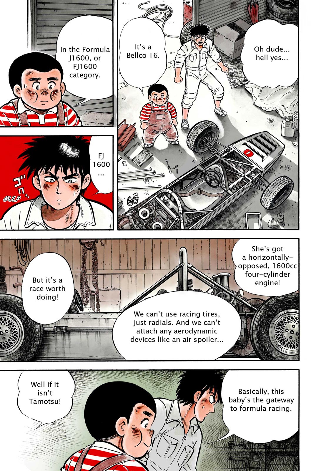 Page: 1