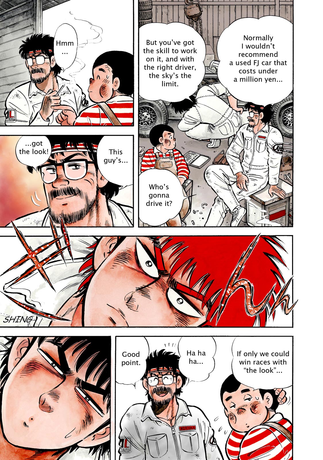 Page: 1