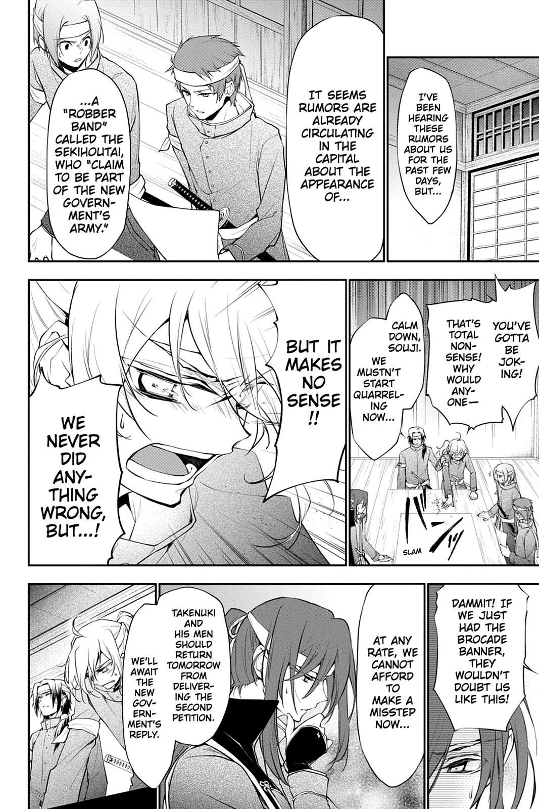Page: 1