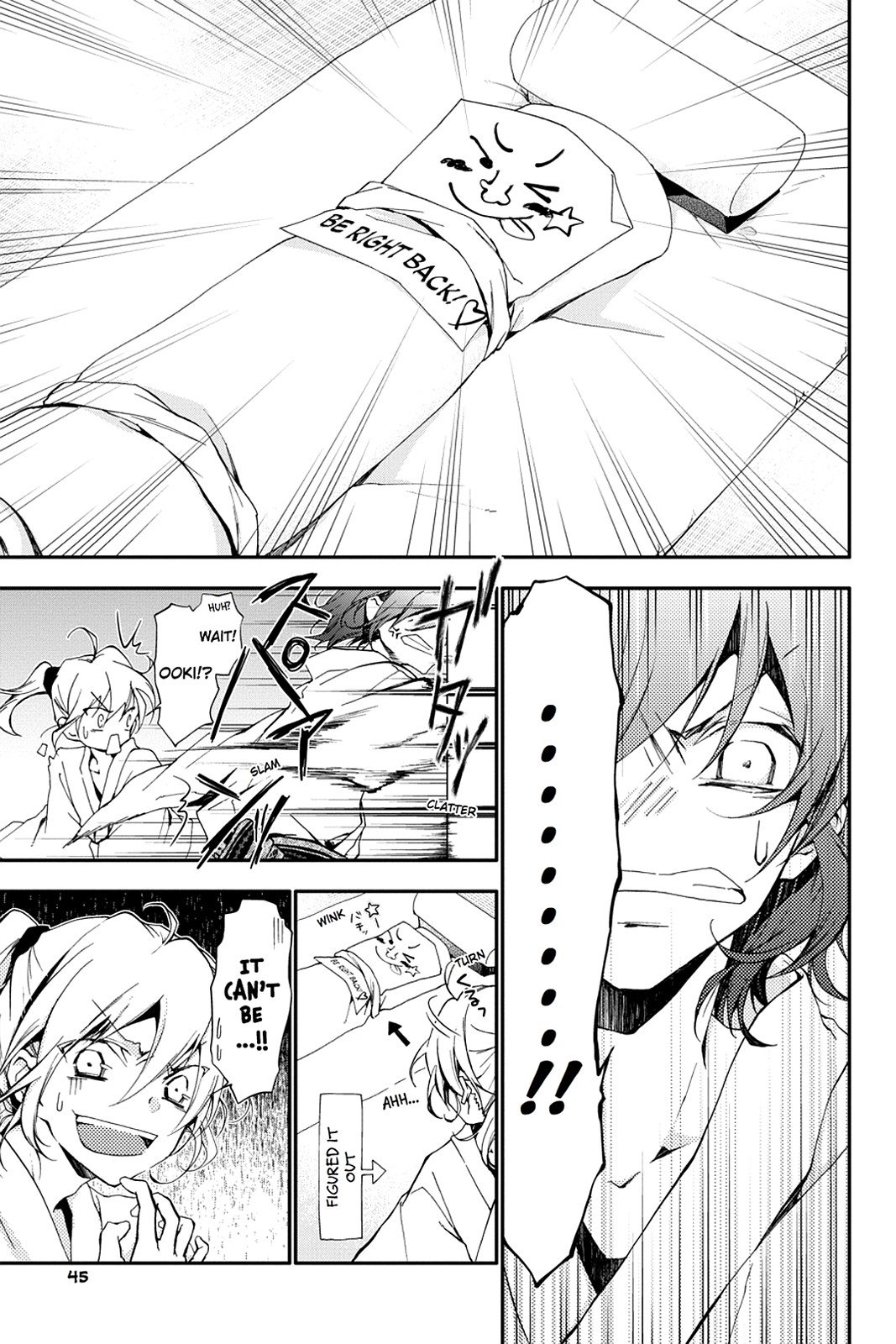 Page: 1