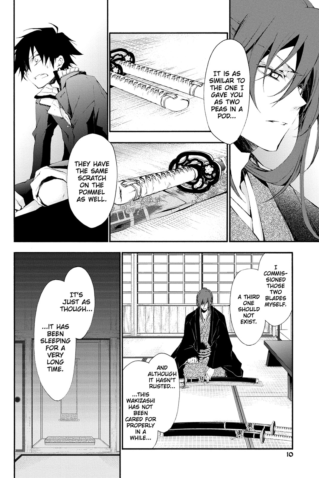Page: 1