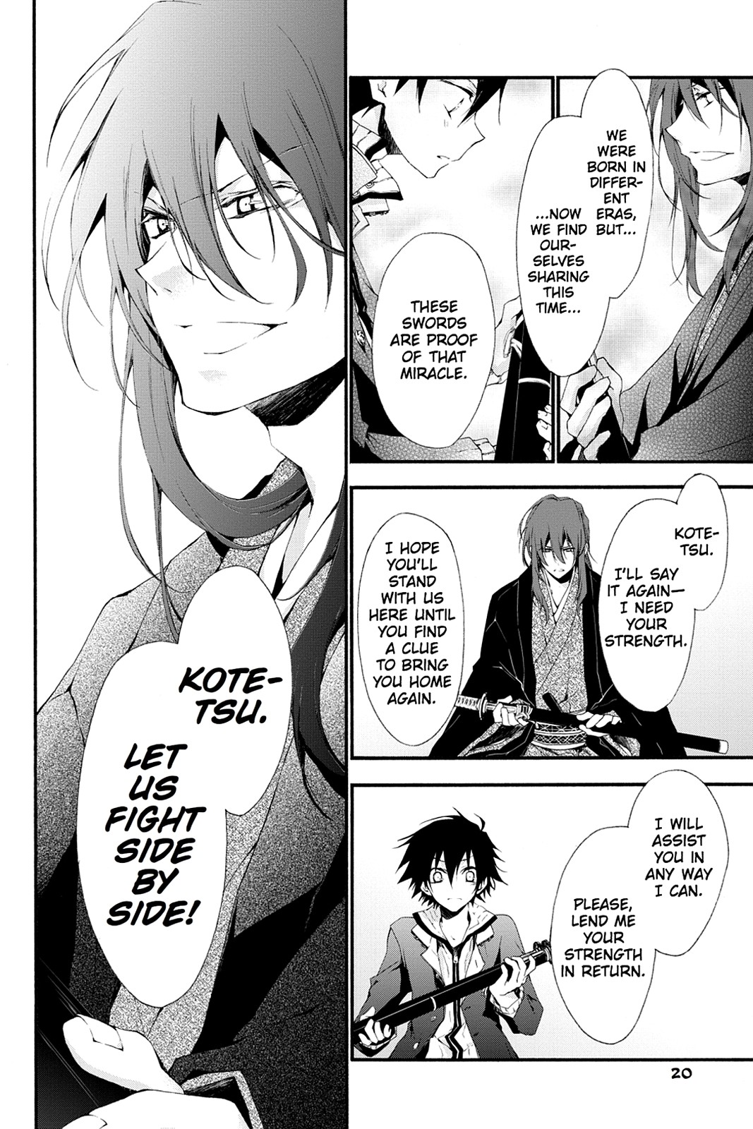 Page: 1