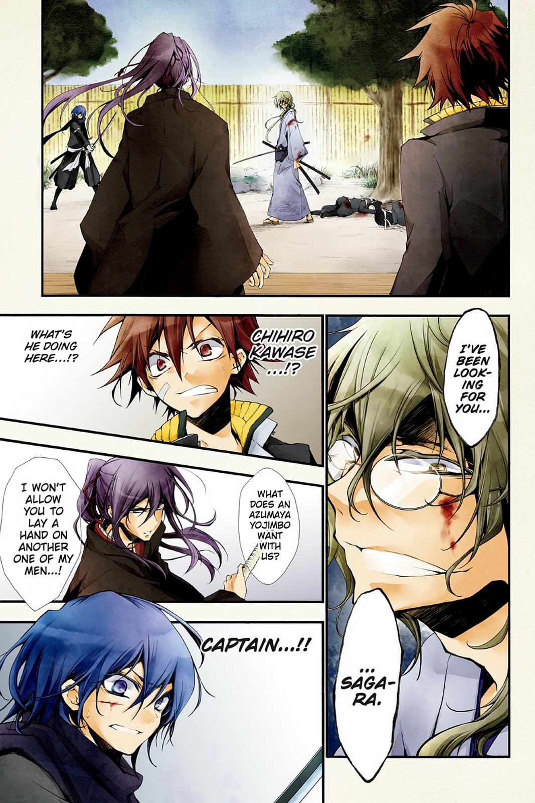 Page: 1
