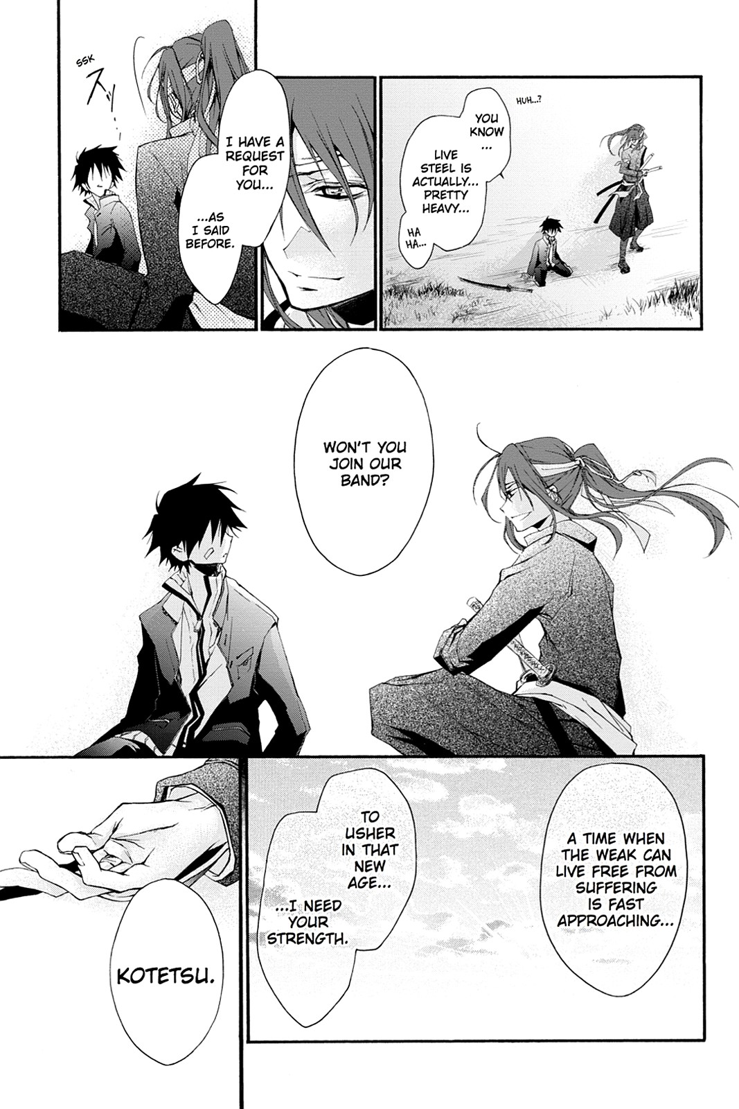 Page: 1