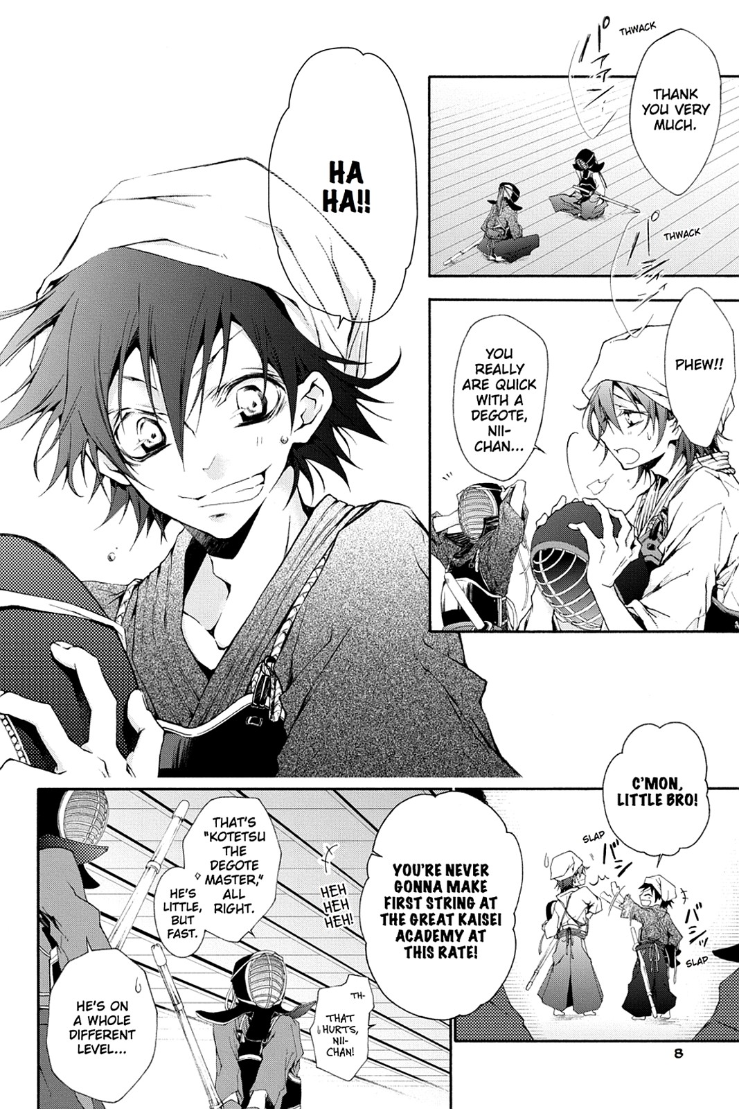 Page: 1