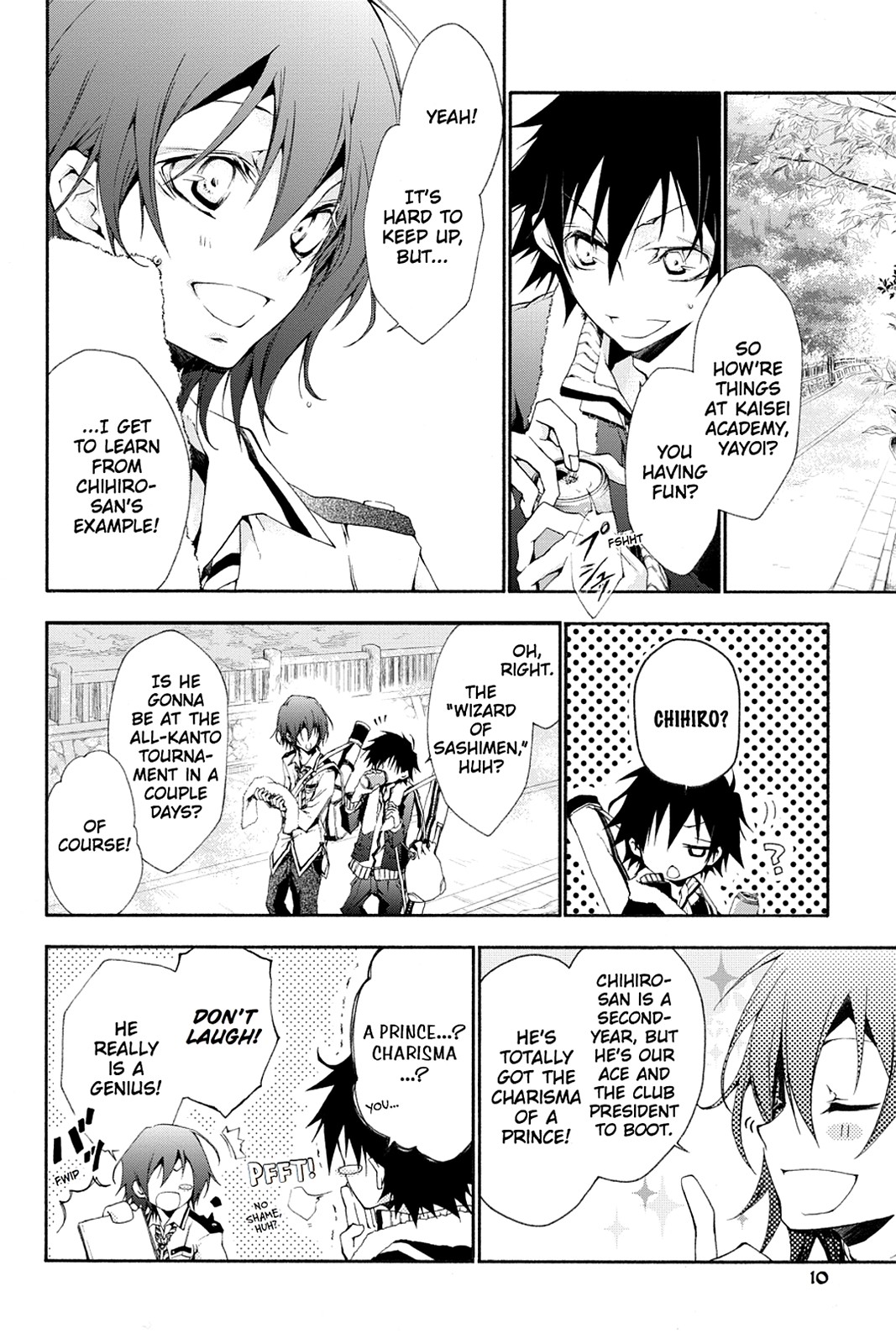 Page: 1