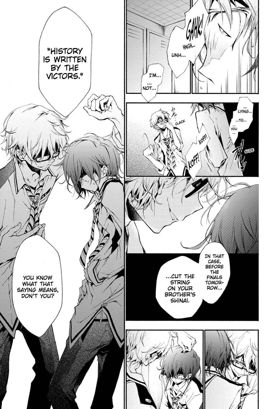 Page: 1