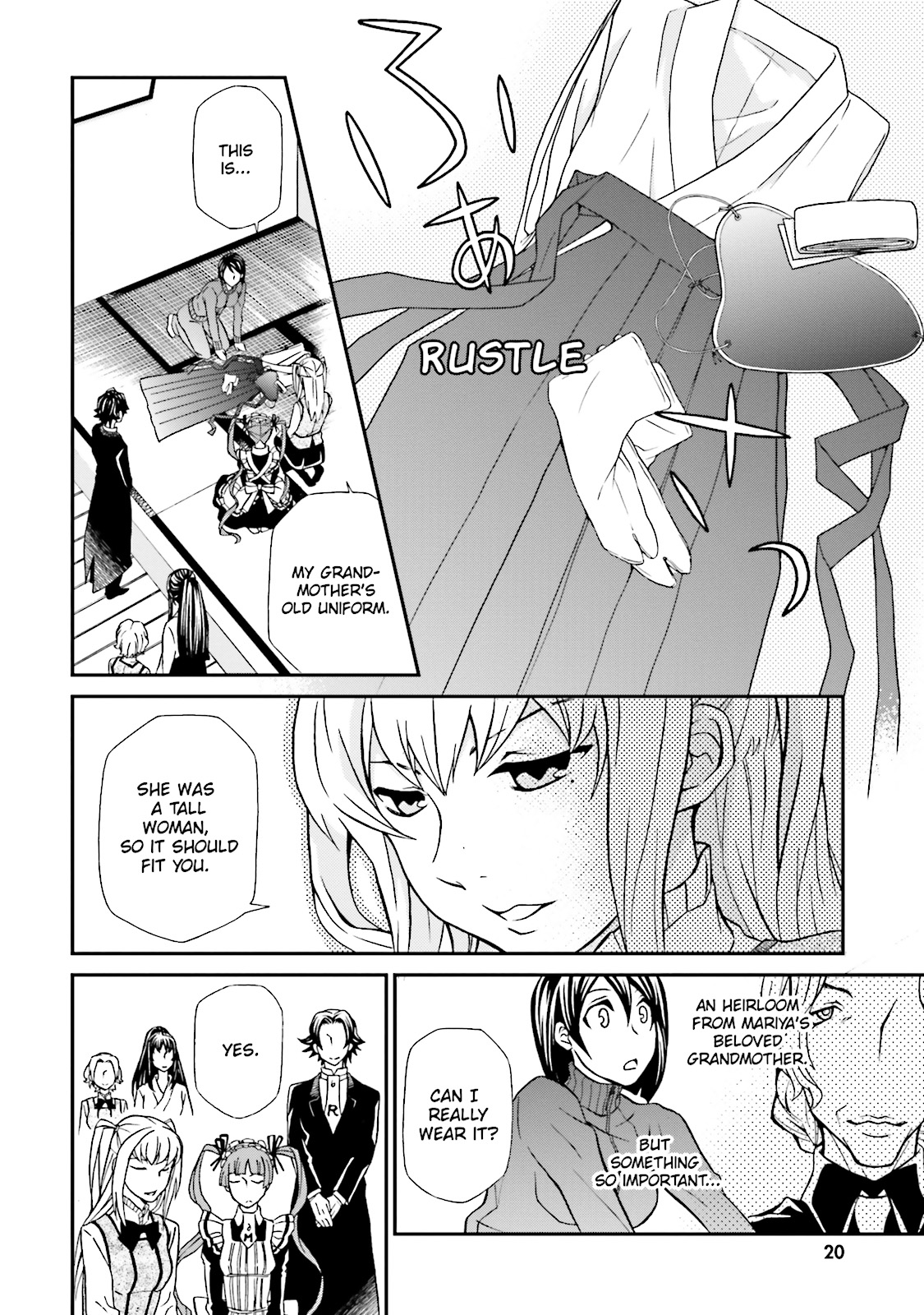 Page: 1