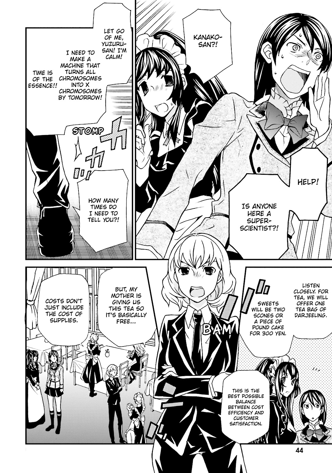 Page: 1