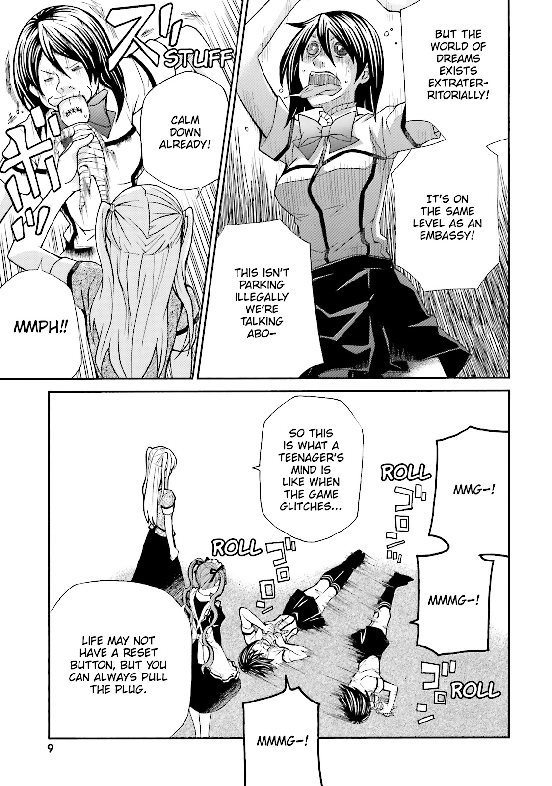 Page: 1