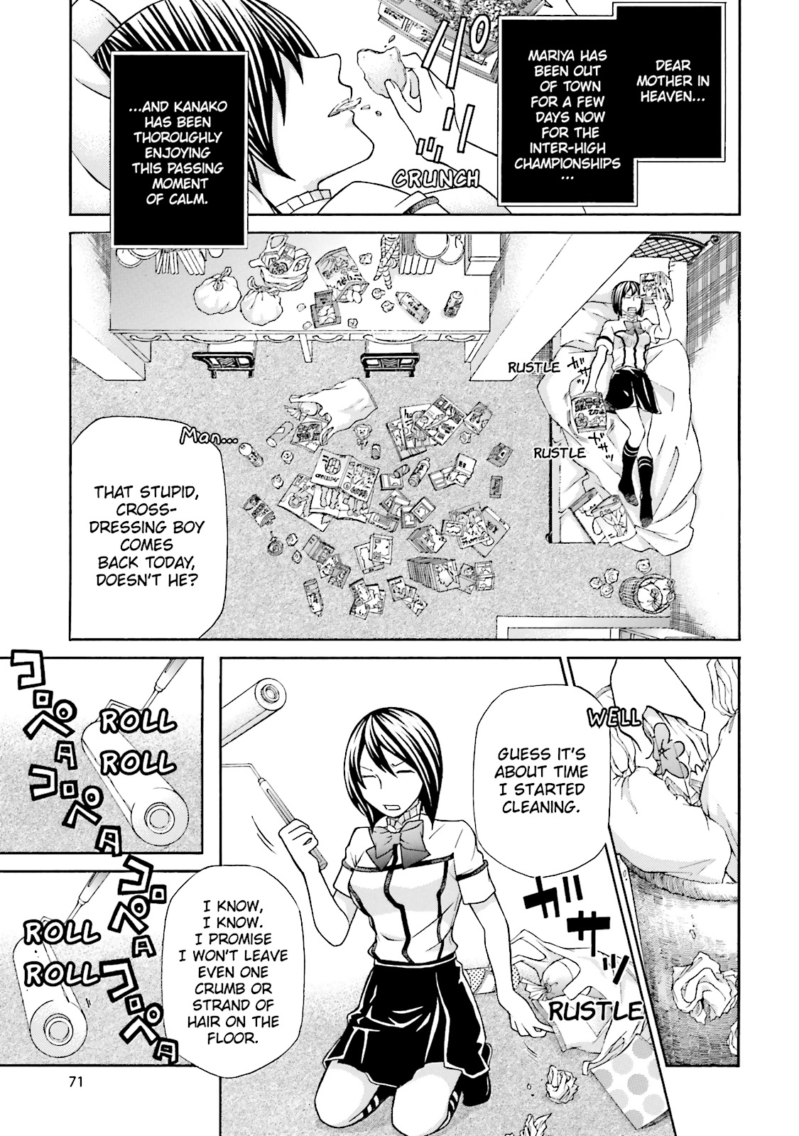 Page: 1