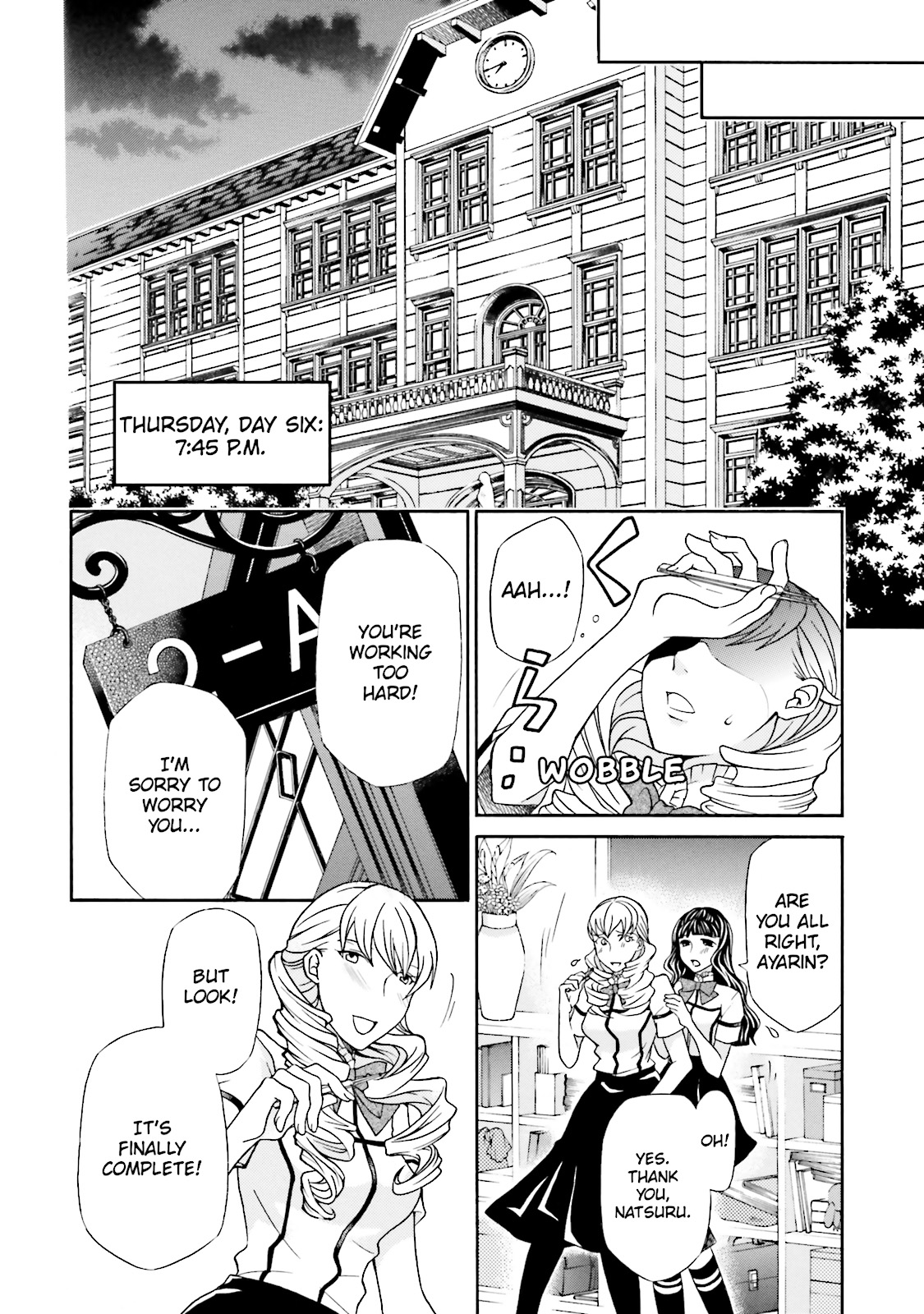 Page: 1