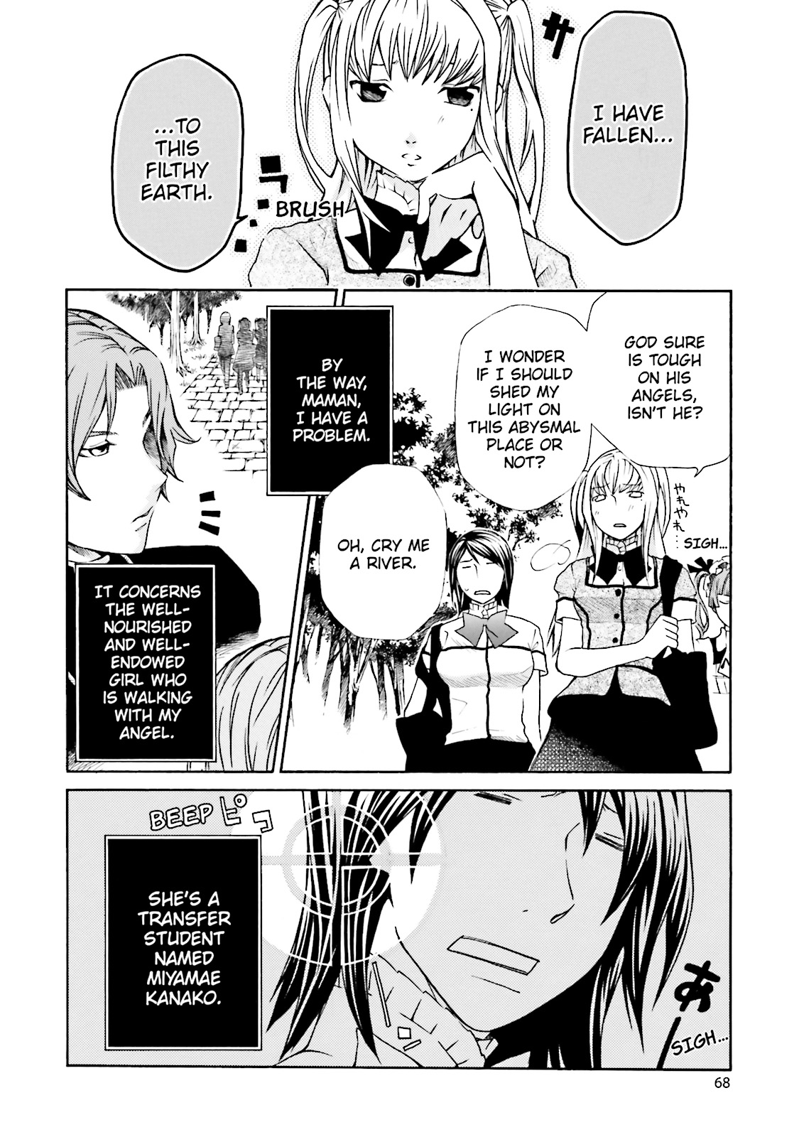 Page: 1