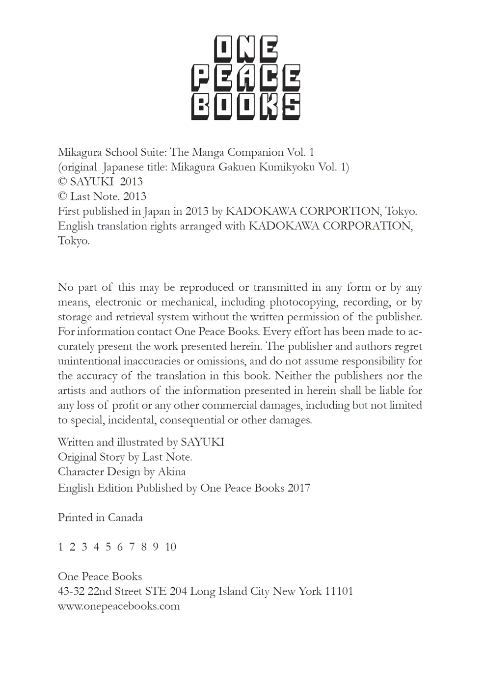 Page: 1
