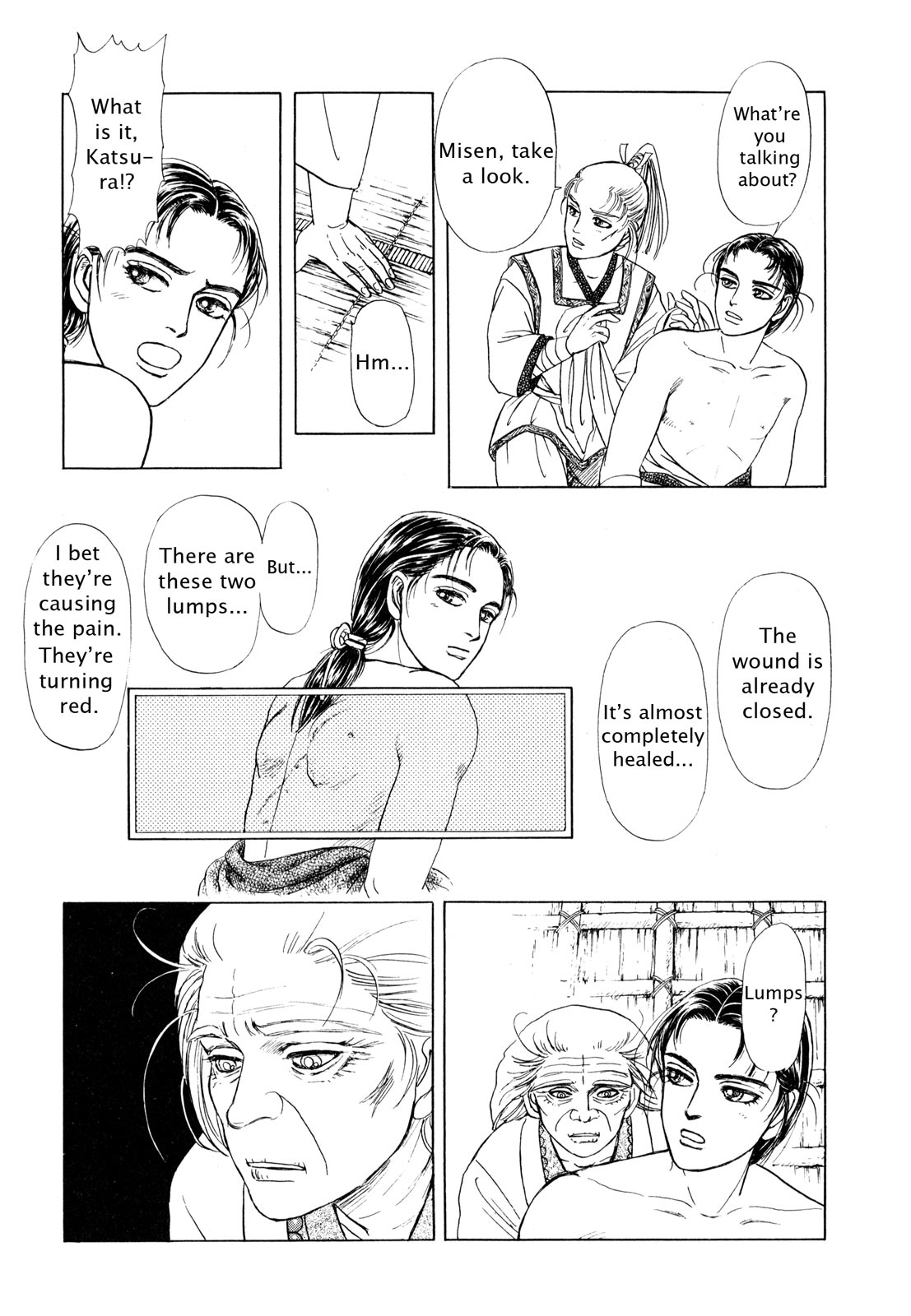 Page: 1