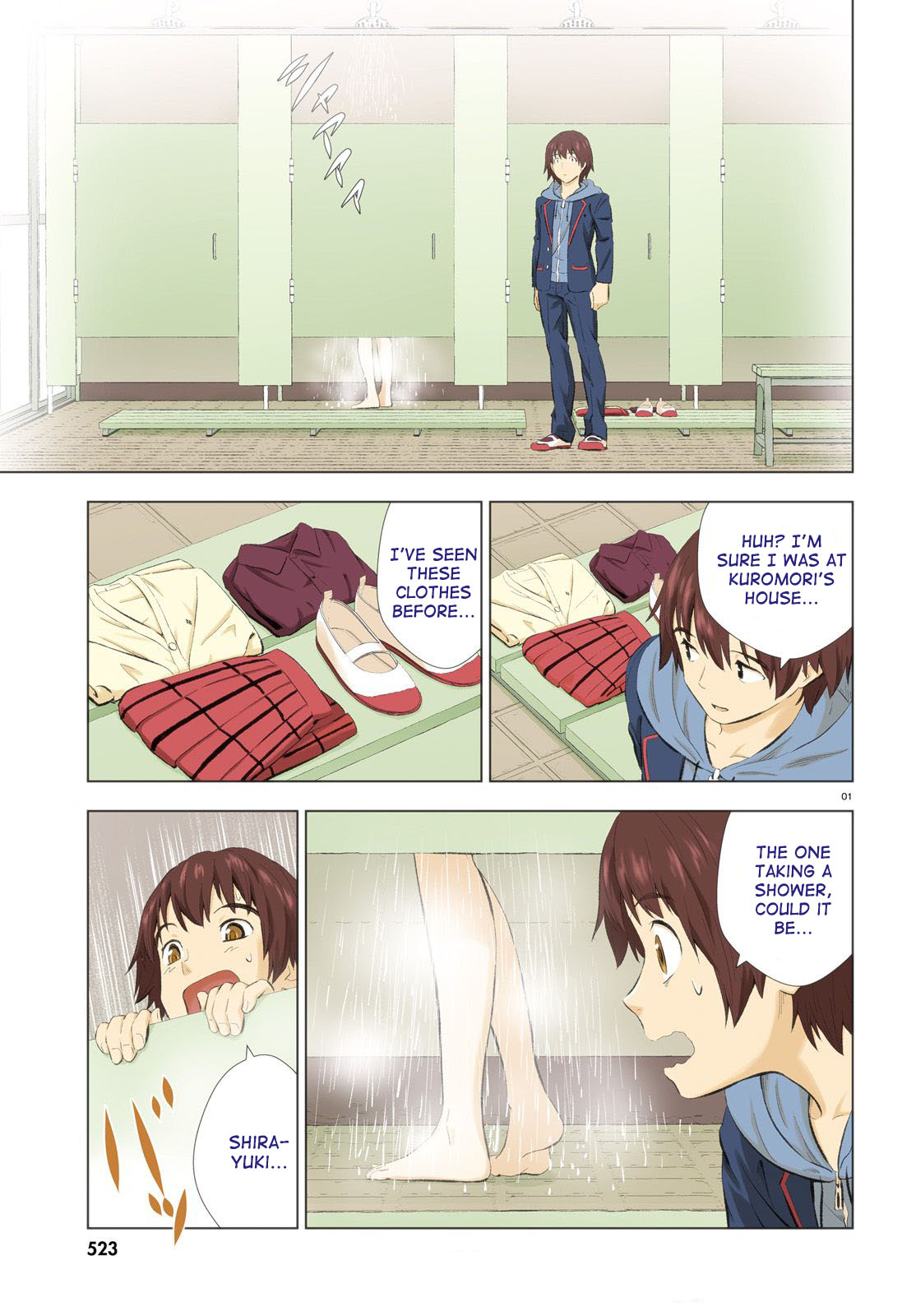 Page: 1