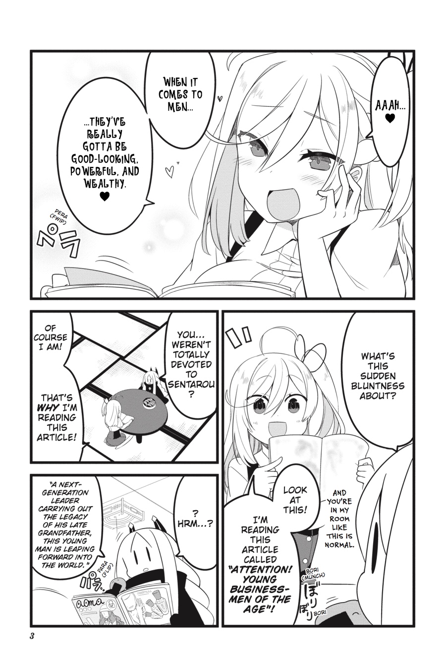 Page: 1