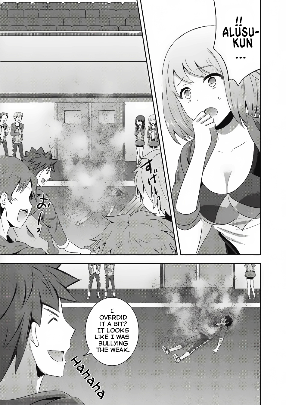 Page: 1