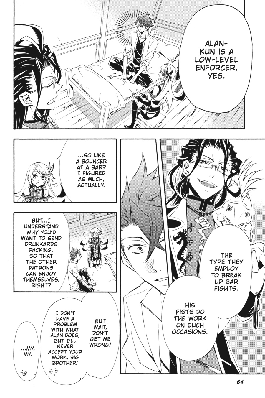 Page: 1