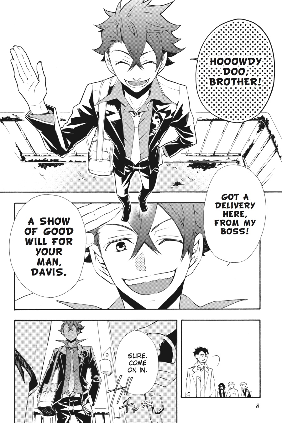 Page: 1