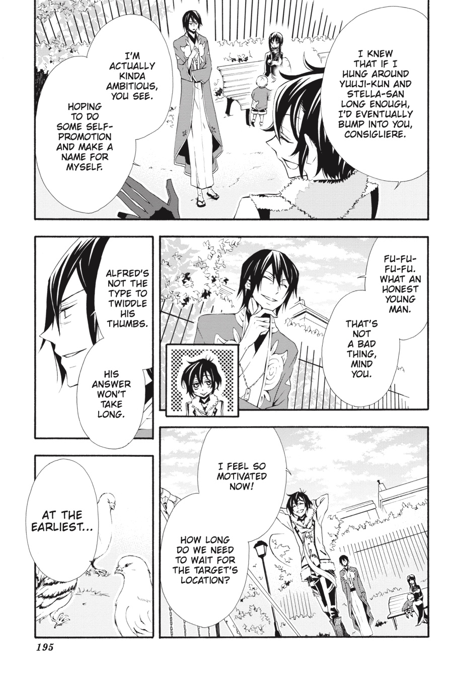 Page: 1