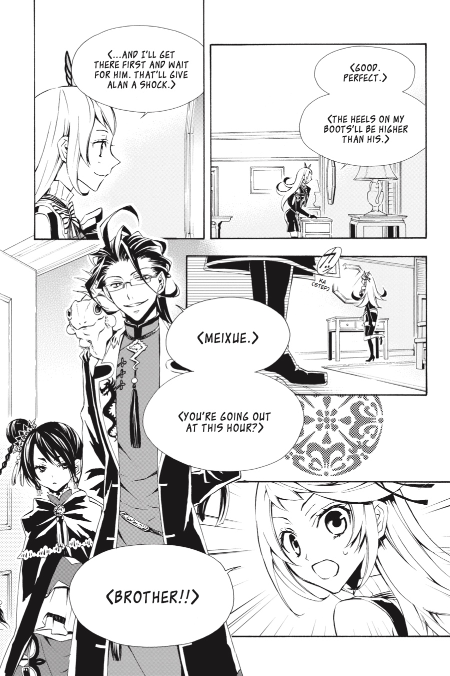 Page: 1