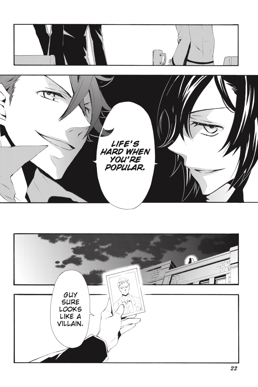 Page: 1