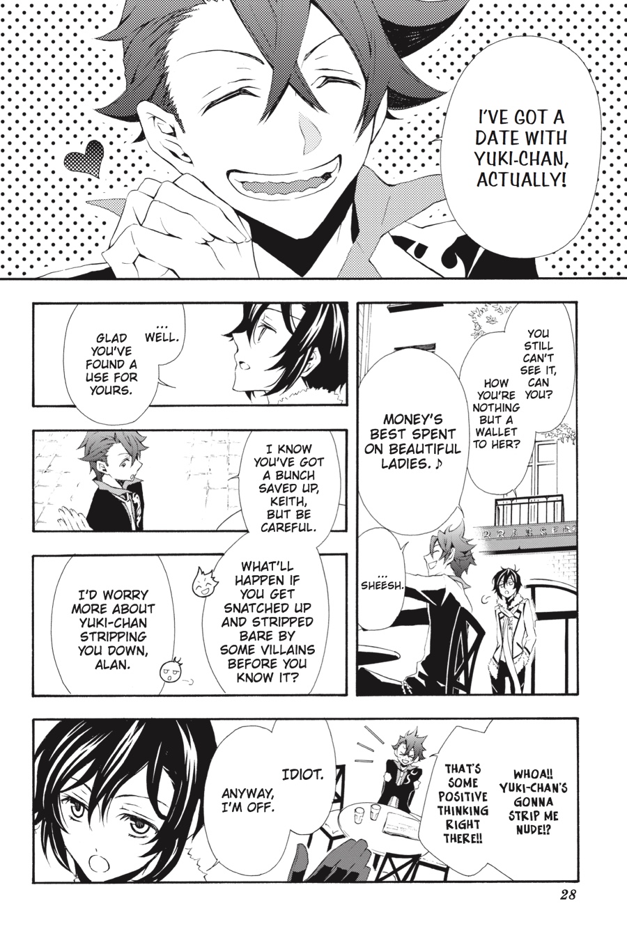 Page: 1