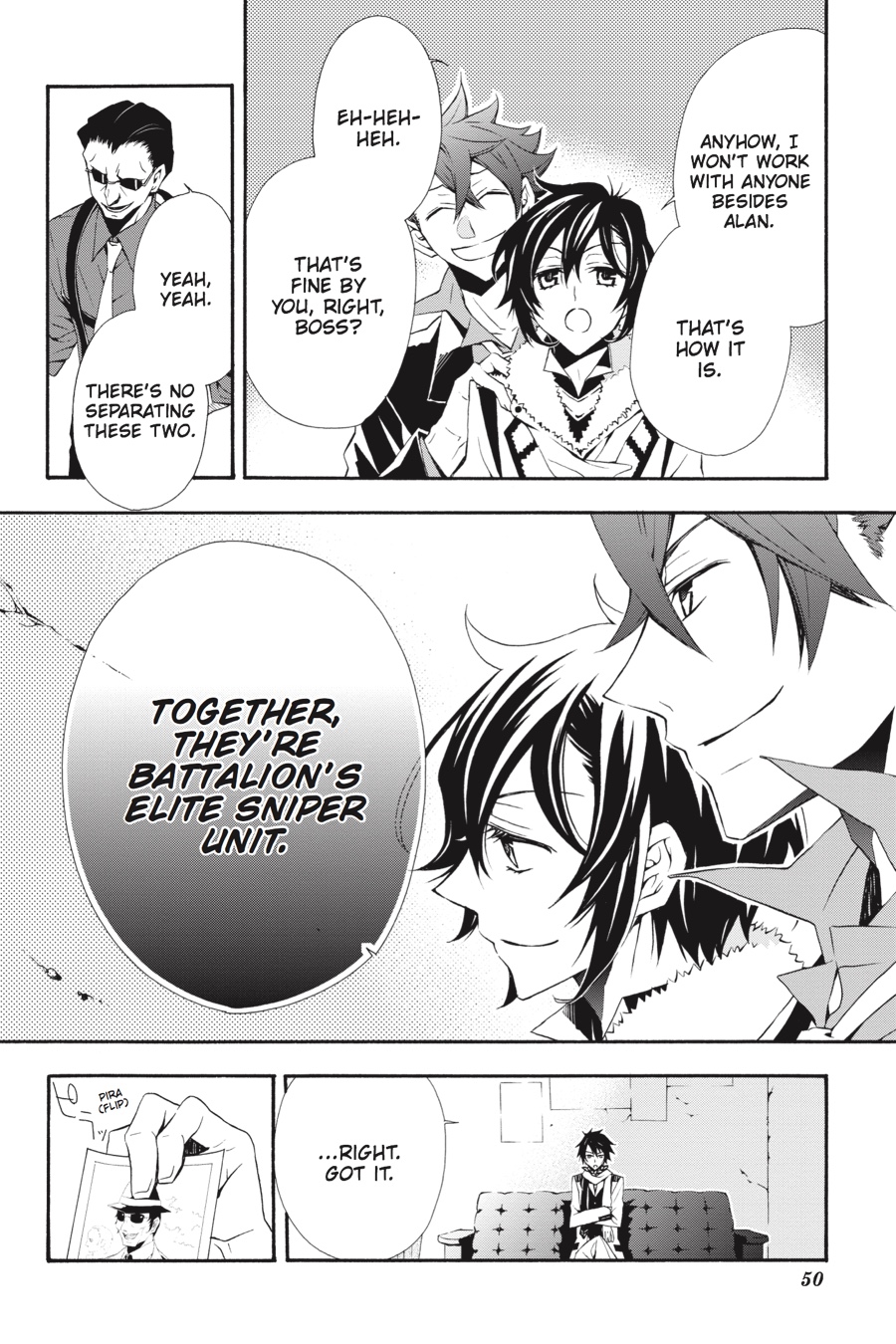 Page: 1