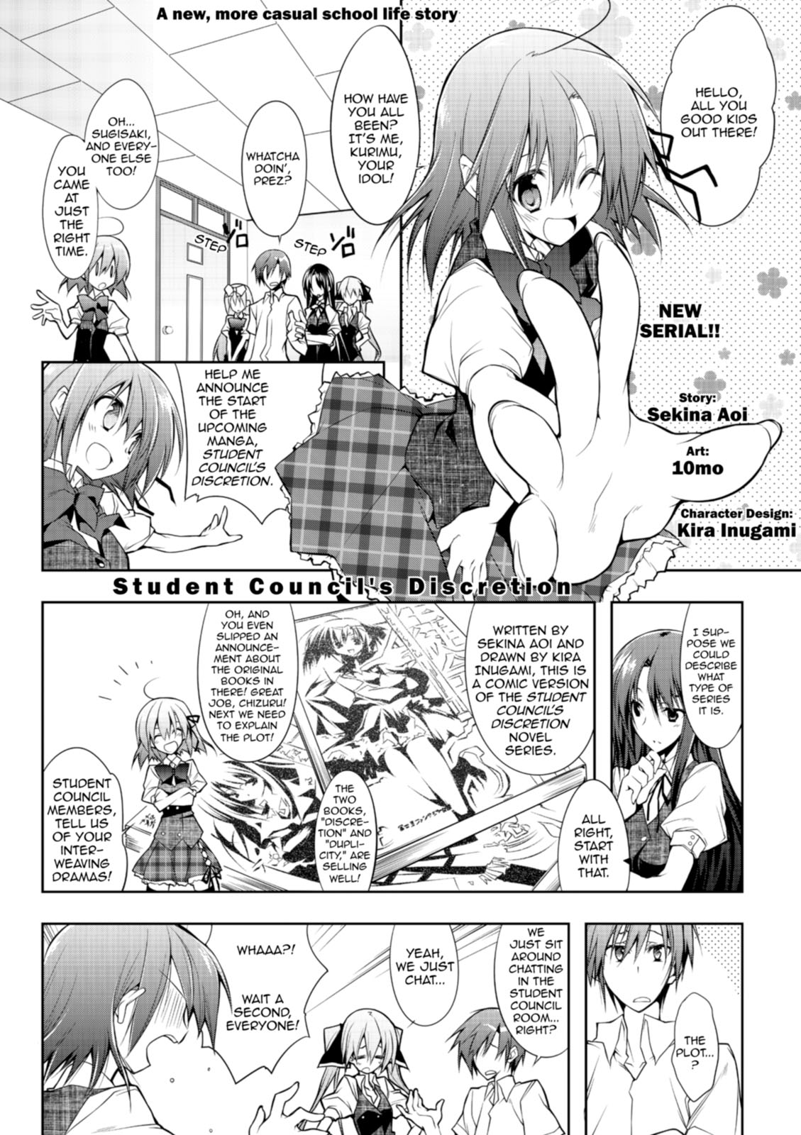 Page: 1