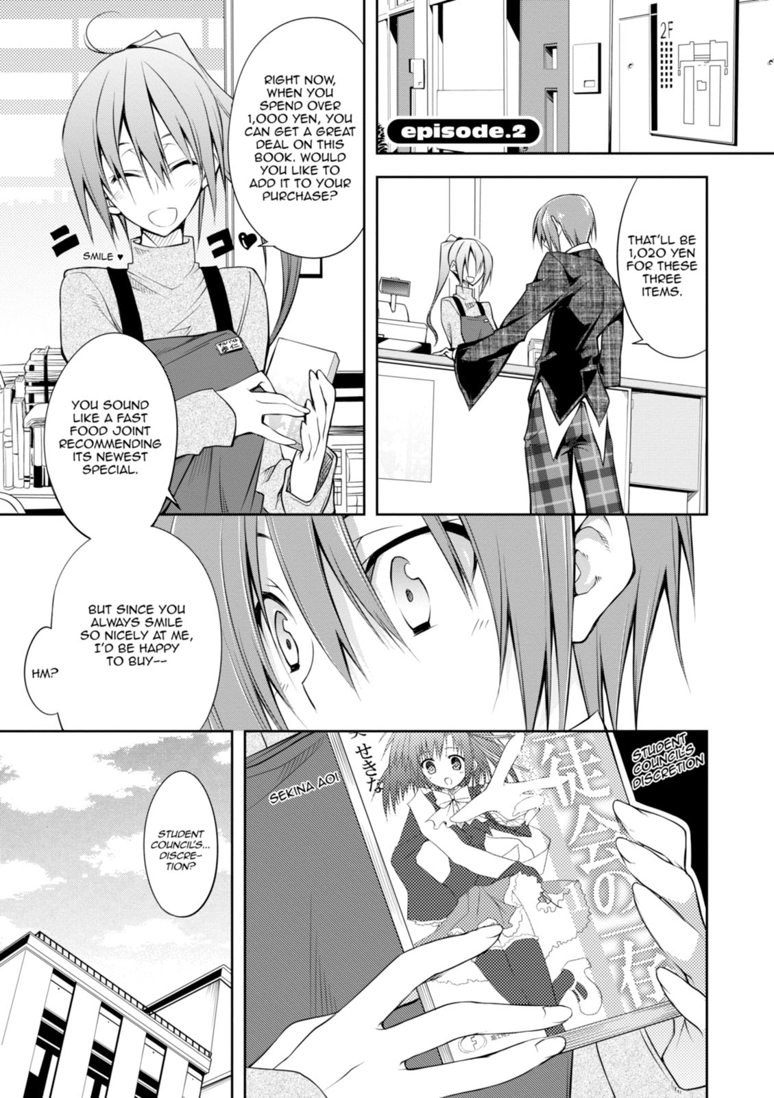 Page: 1