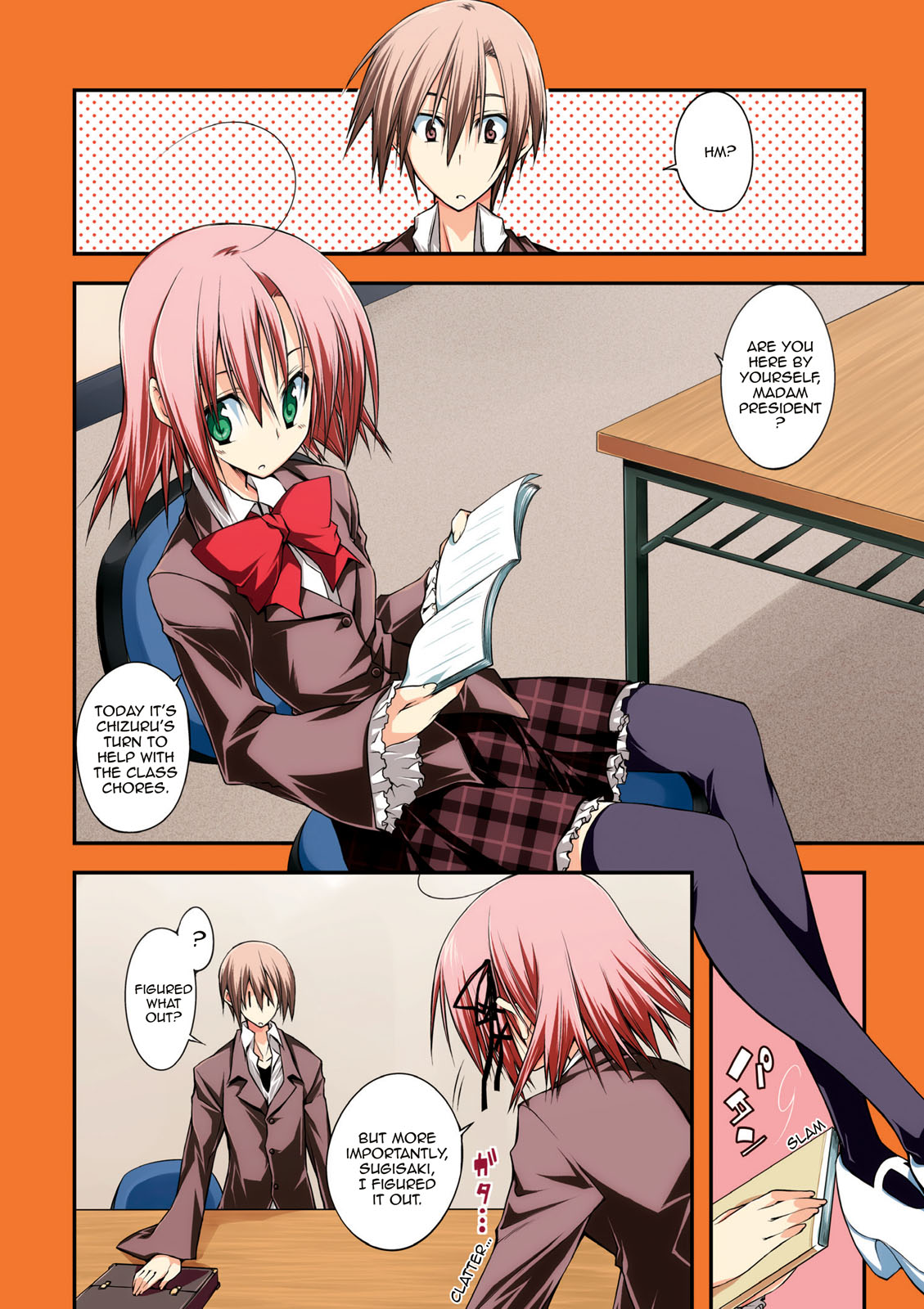 Page: 1