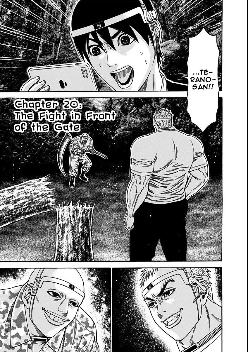 Page: 1