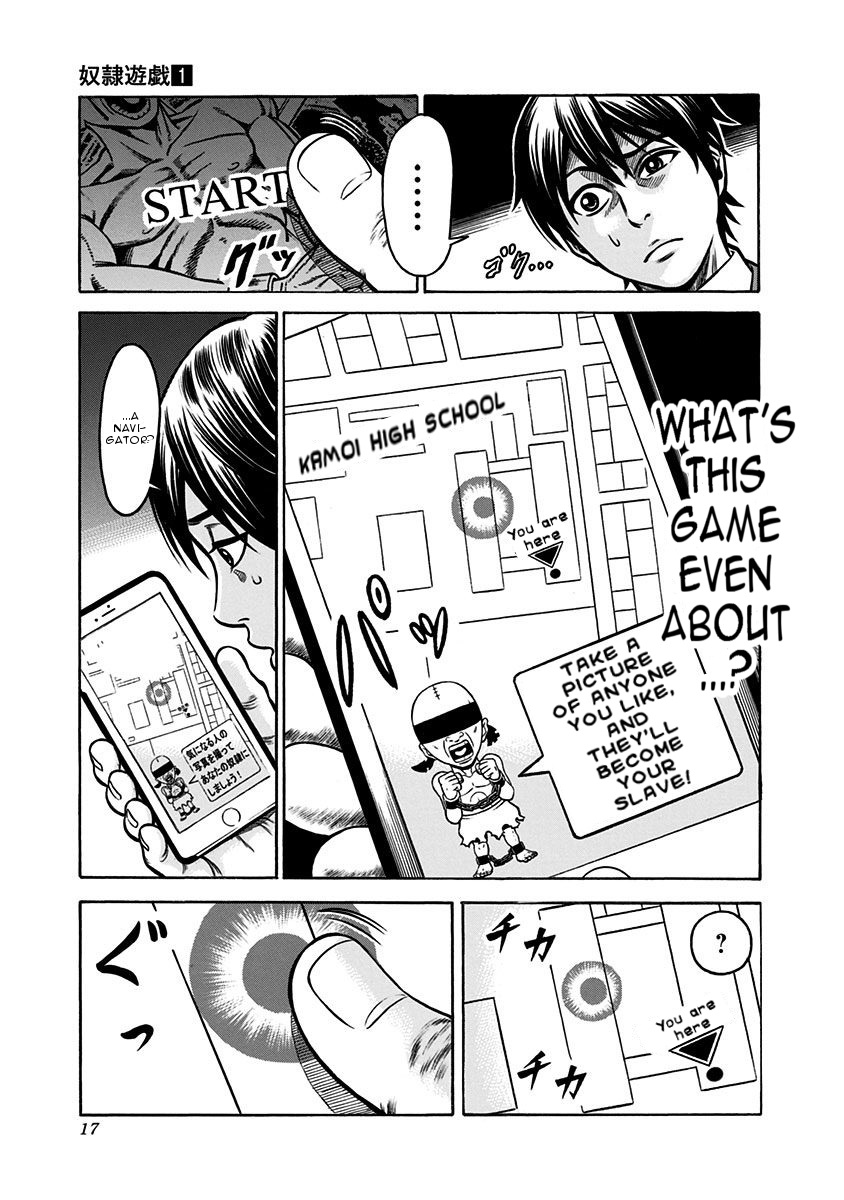 Page: 1