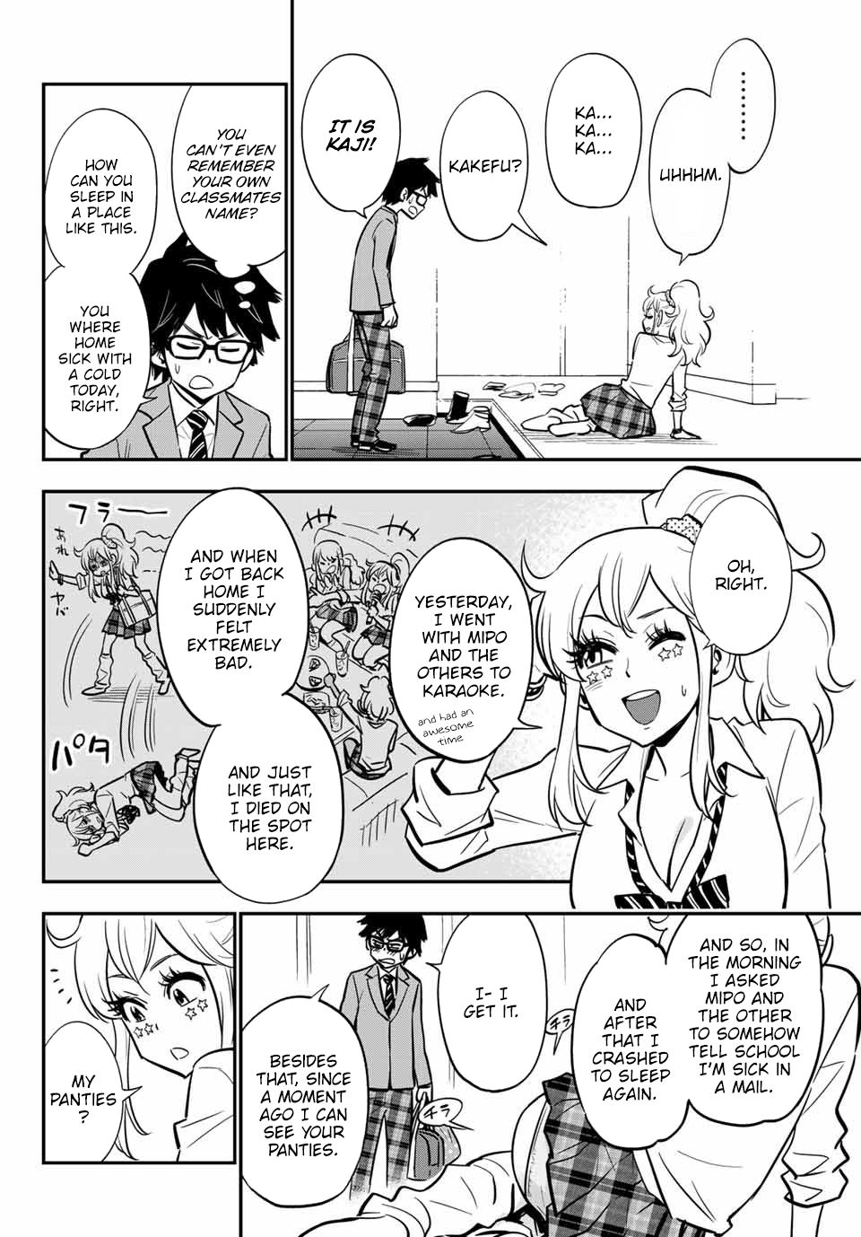 Page: 1
