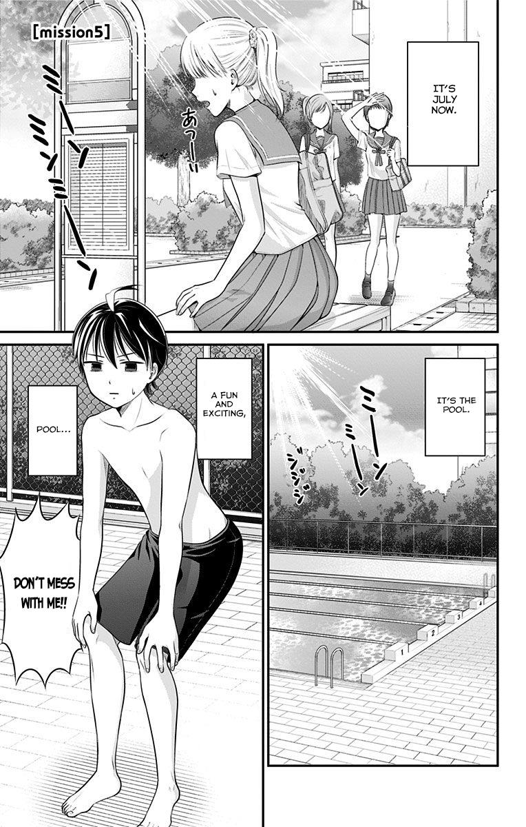 Page: 1