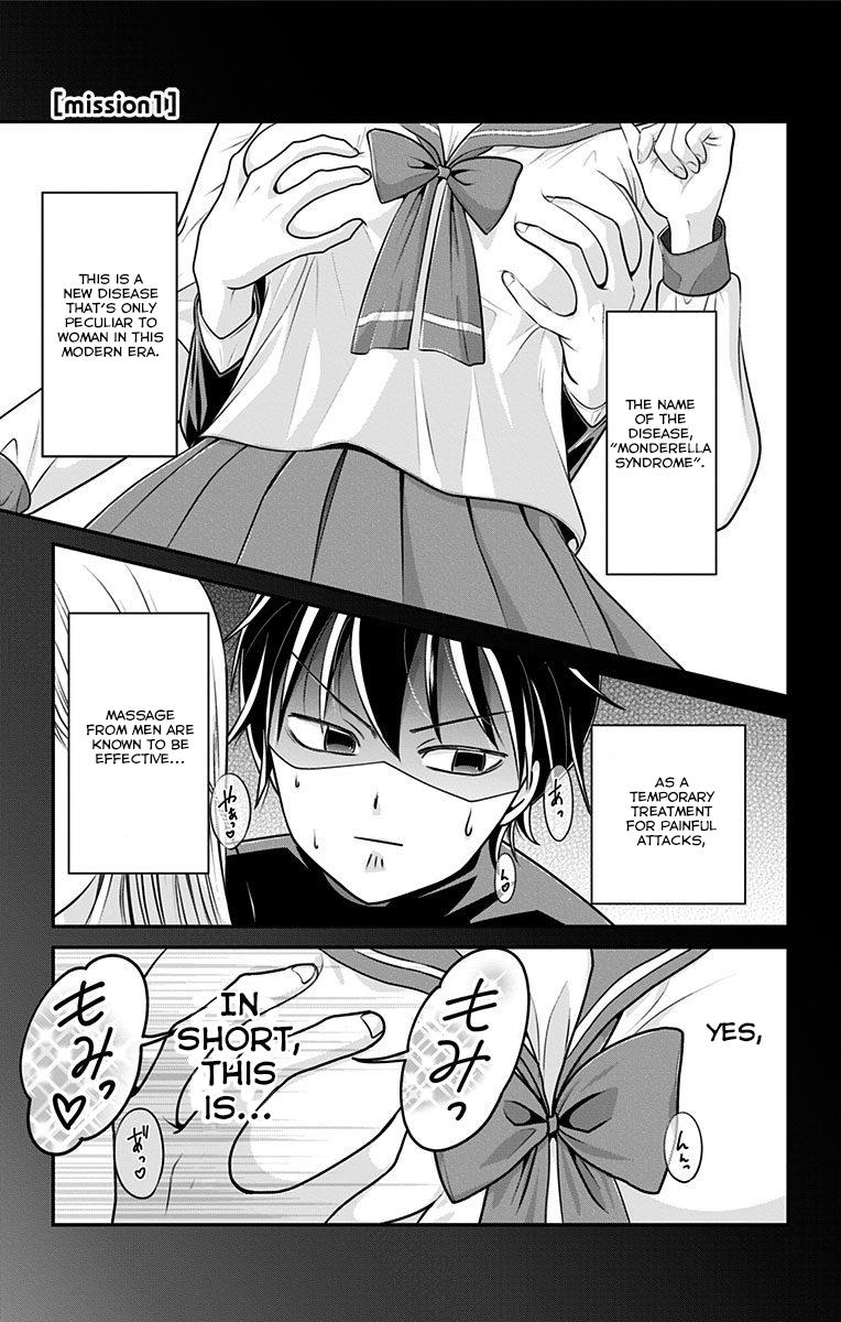Page: 1