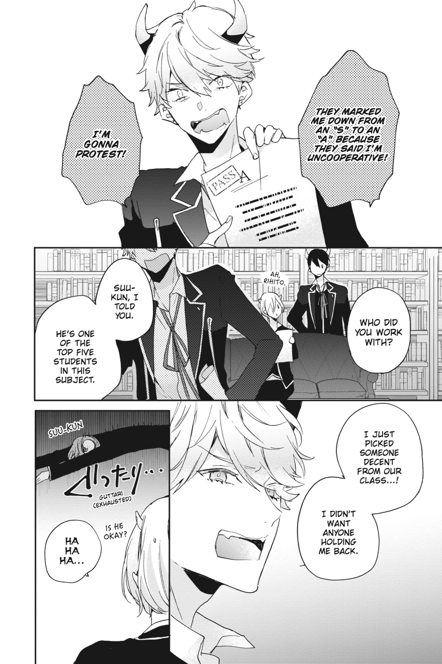 Page: 1