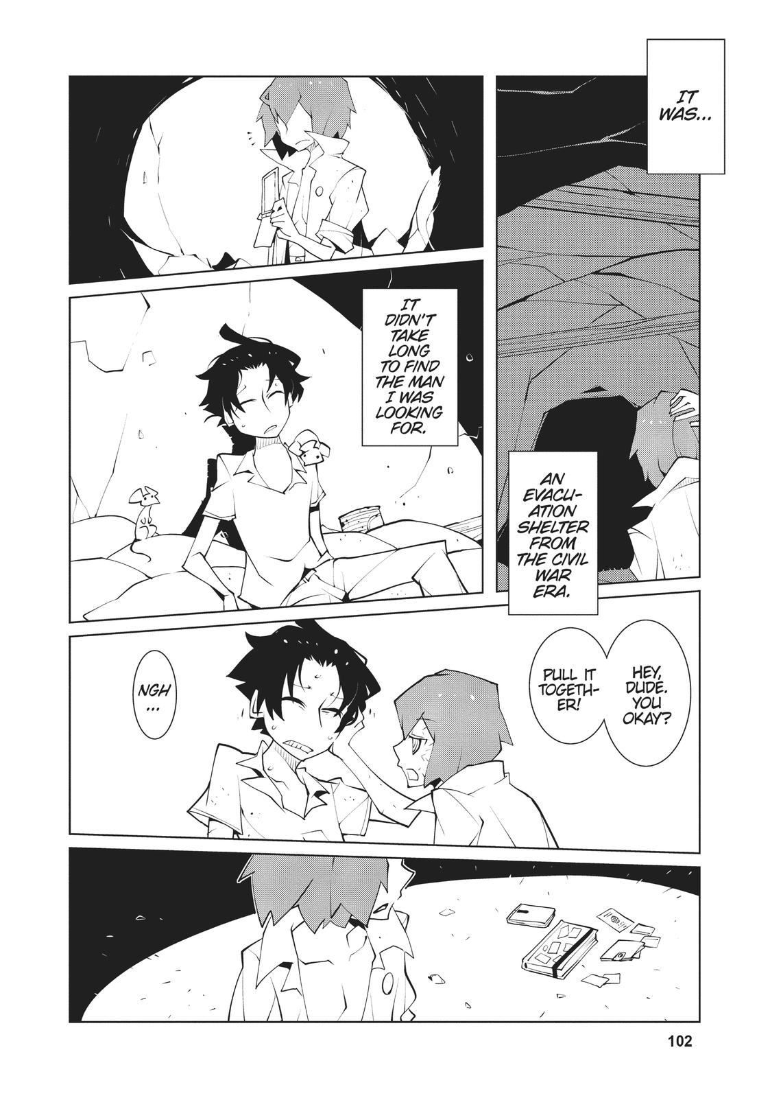 Page: 1