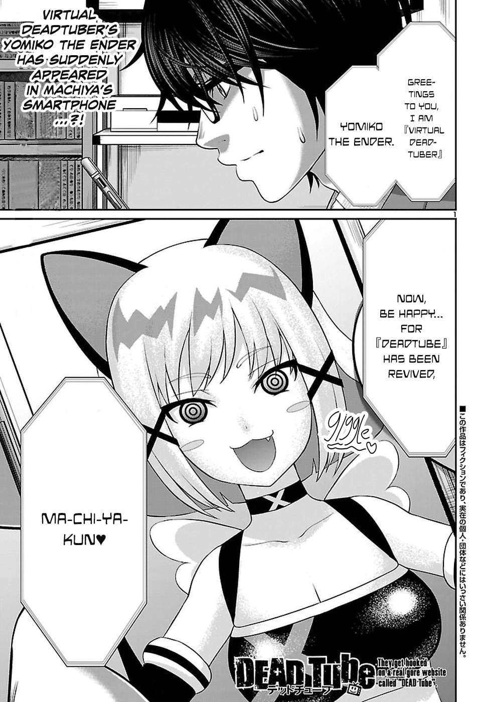 Page: 1