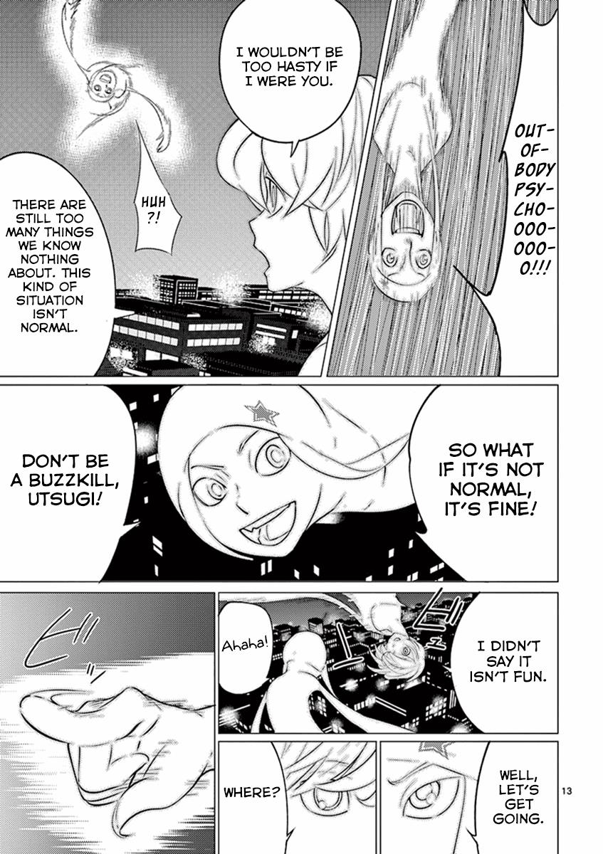 Page: 1