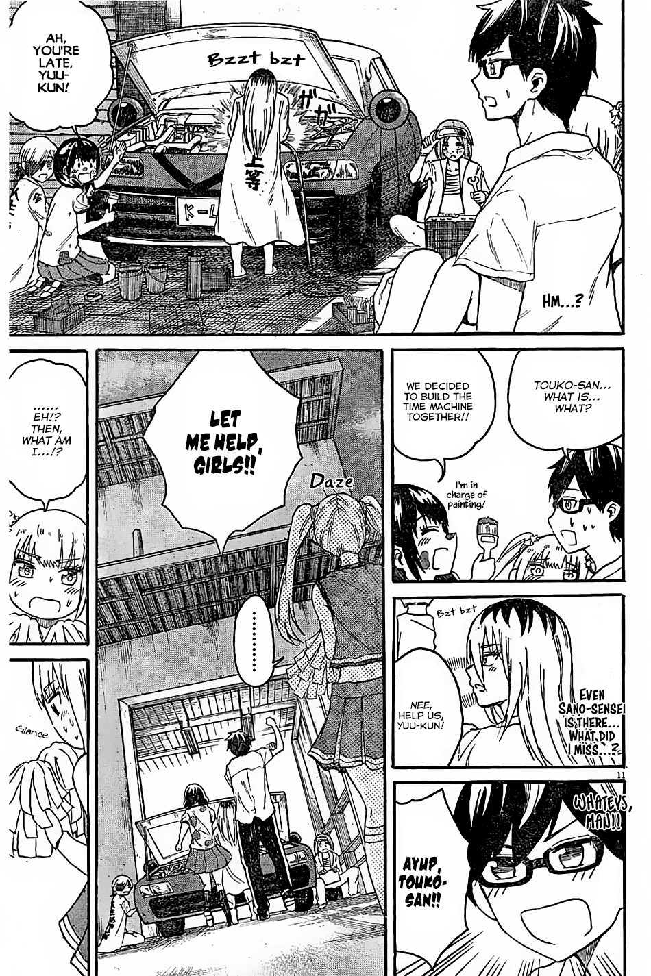 Page: 1