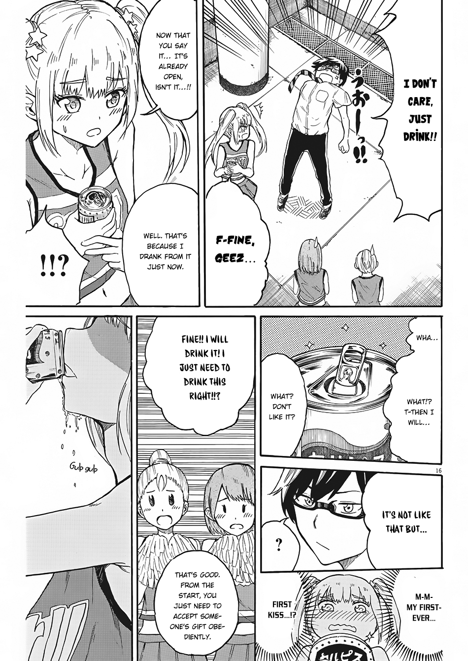 Page: 1
