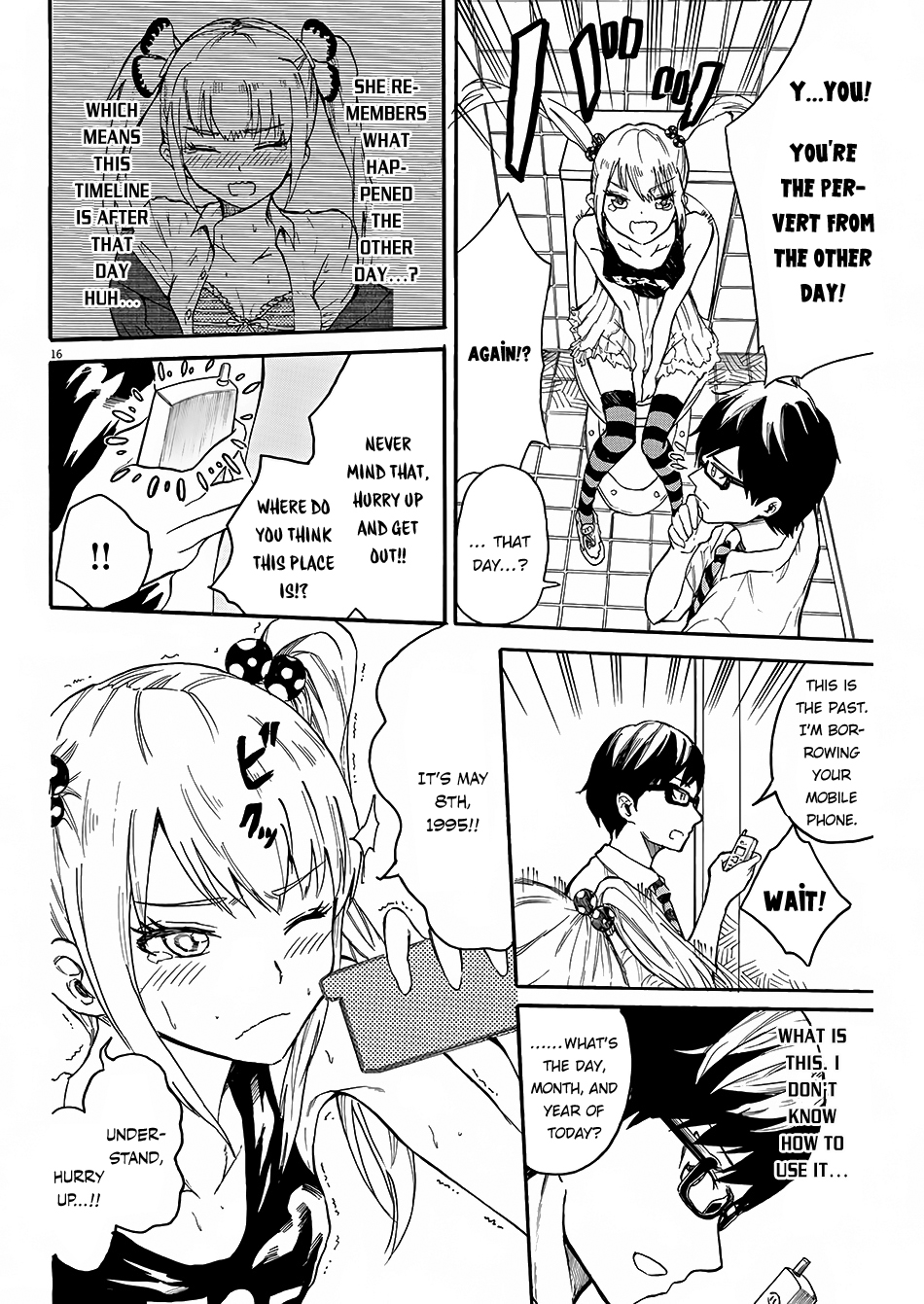 Page: 1