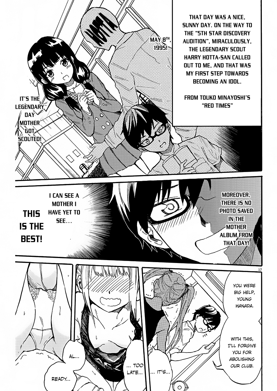 Page: 1