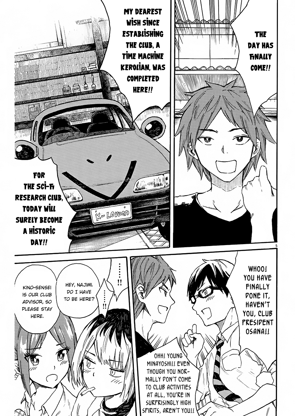 Page: 1