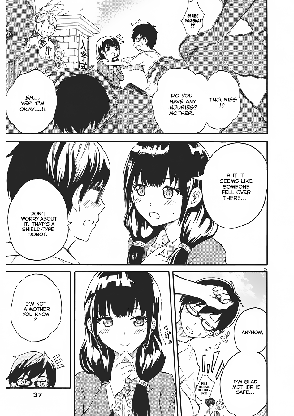 Page: 1