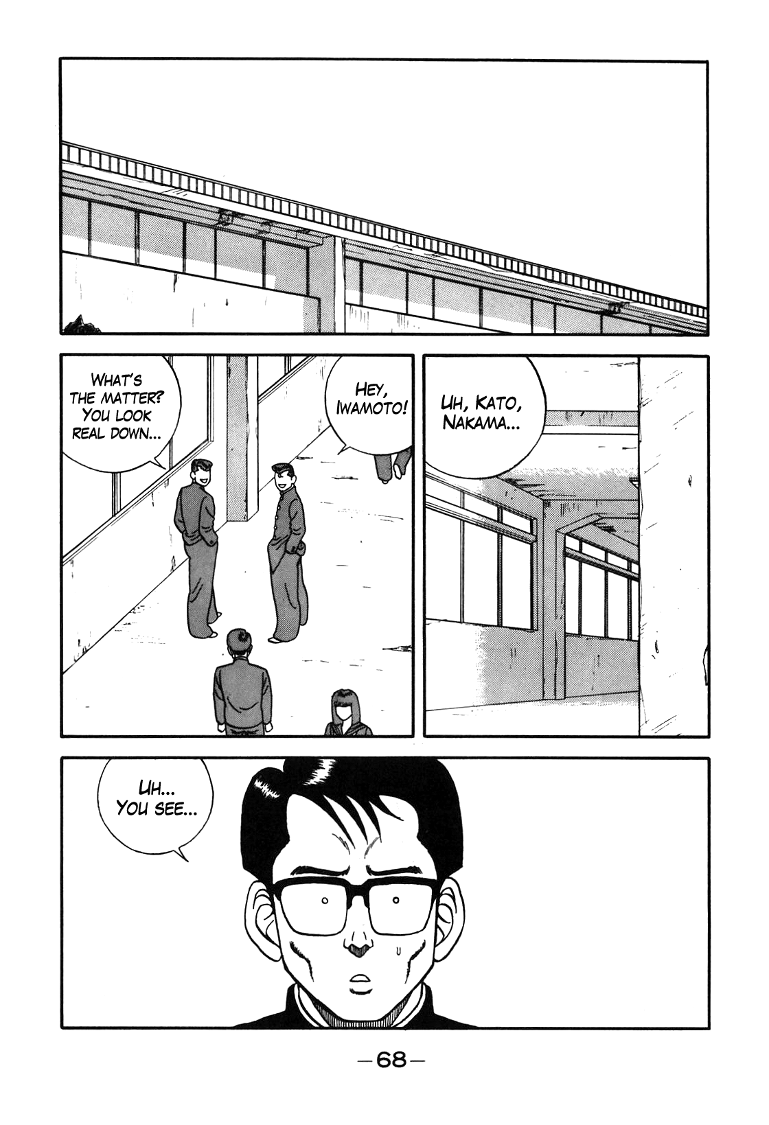 Page: 1